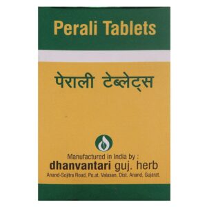 Dhanvantari Perali Tab-20 Tablet