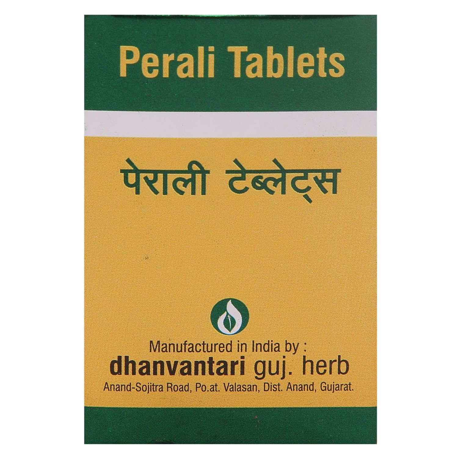 Dhanvantari Perali Tab-20 Tablet