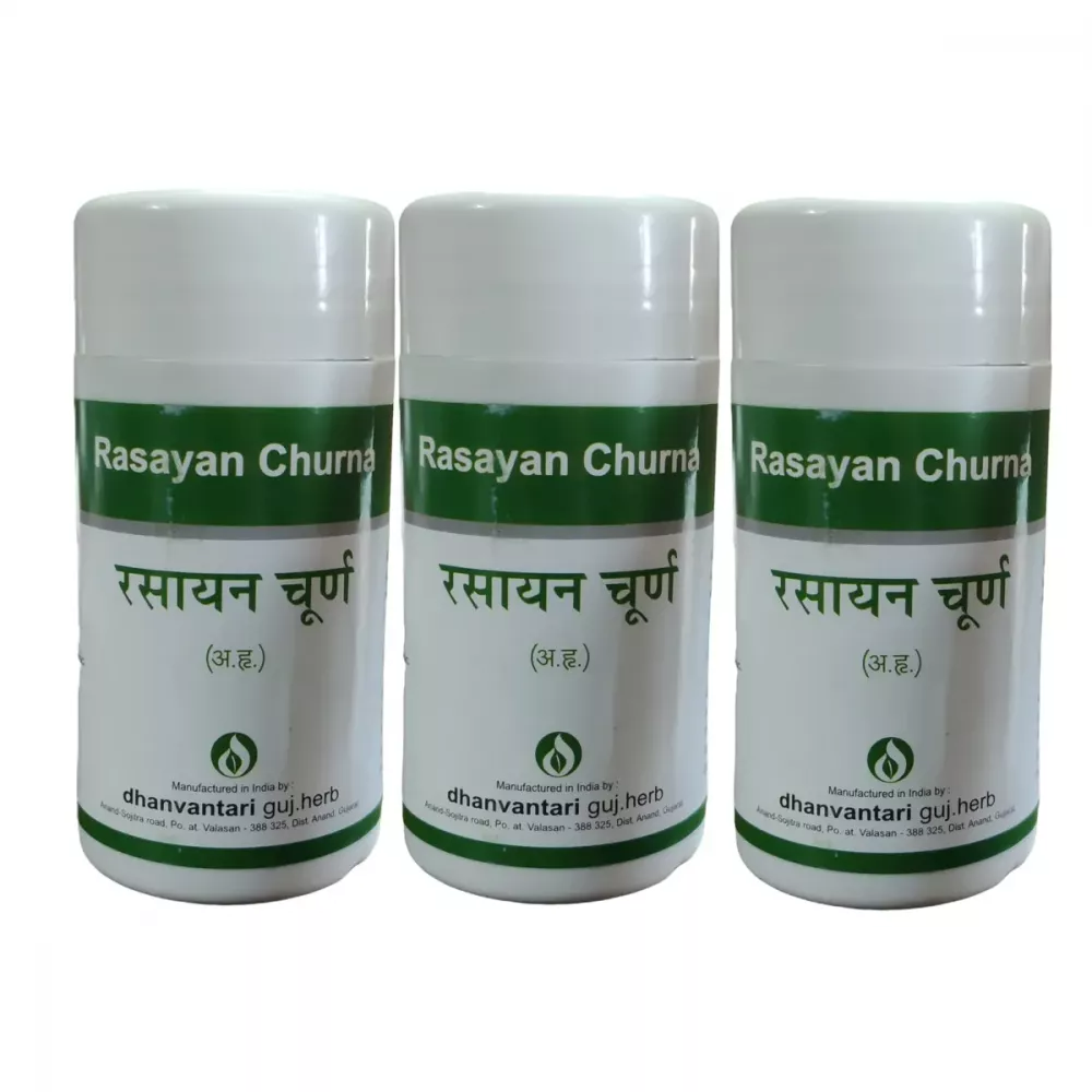 Dhanvantari Rasayan Churna