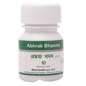 Dhanvantari Abhrak Bhasma- 10 gm