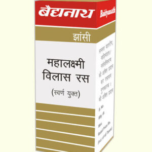 Baidyanath Maha Laxmi Vilas Ras Gold 25 Tab