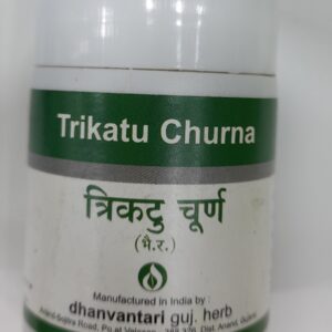 Dhanvantari Trikatu Churna