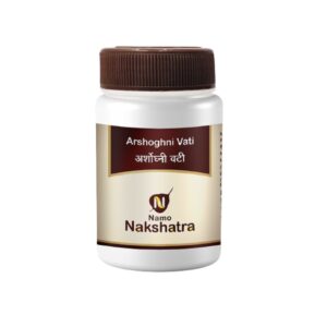 Nakshatra Arsohni vati 500gm