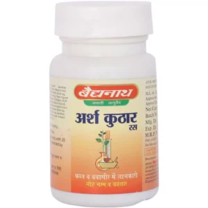 Baidyanath Arshkuthar Rasa