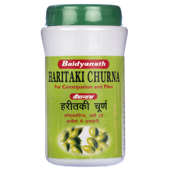 Baidyanath Haritaki