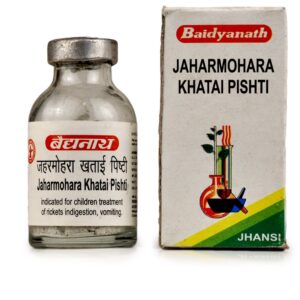 Baidyanath Jaharmohra Khatai Pishti (10g)