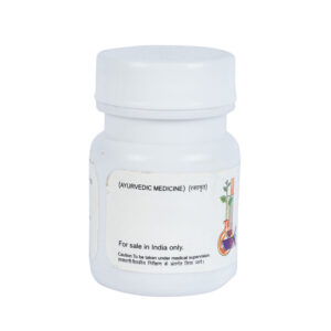 Baidyanth Krumikuthar ras 40’s 