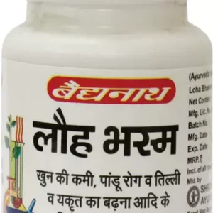 Baidyanath Loha Bhasma 10 G