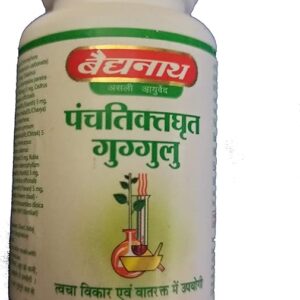 Baidyanath Panchatikta Ghit Guggulu