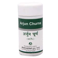 Dhanvantari Arjun Churna - 80 Gm