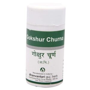 Dhanvantari Gokshur Churna - 80 Gm