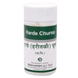 Dhanvantari Harde Churna - 100 Gm