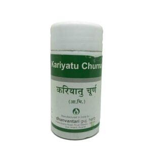 Dhanvantari Kariyatu Churna- 80 Grams