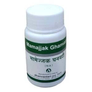 Mamajjak Ghanvati Tablet (120Tablets) by Dhanvantari,