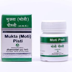 Dhanvantari Moti Pisti