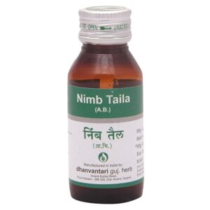 Dhanvantari Nimb Tail