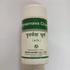 Dhanvantari Punarnava Churna, 100 Grams