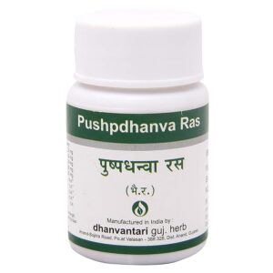  Dhanvantari Pushpdhanva Ras -60 Tablets