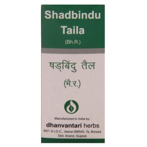 Dhanvantari Guj Shadbindu Taila 