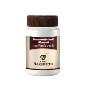 Namo Nakshatra Mahamanjishthadi Ghanvati Tablets (60tab)