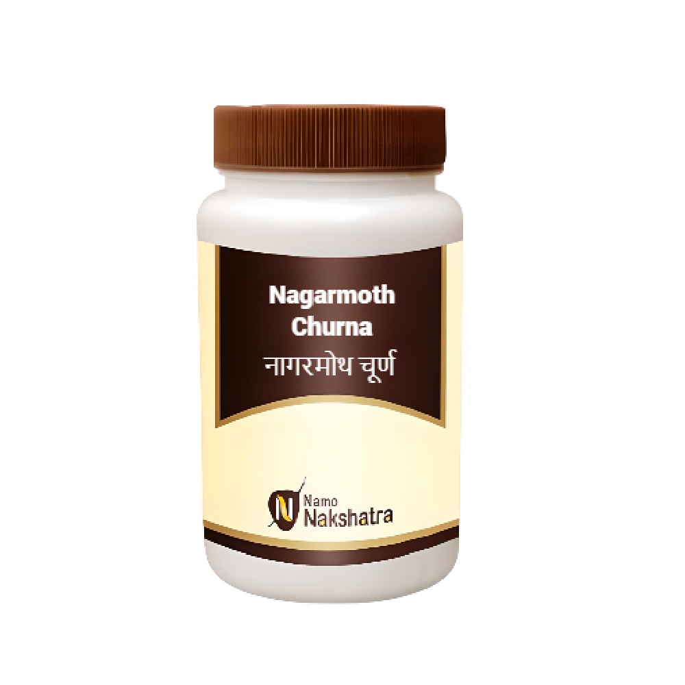 Namo Nakshatra Nagarmoth Churna (A.B.)