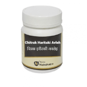 Namo Nakshatra Chitrak Haritaki Avleh