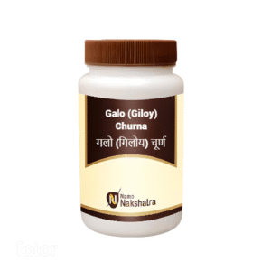 Namo Nakshatra Galo (Giloy) Churna