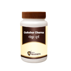 Namo Nakshatra Gokshur Churna (A.B.)