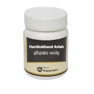 Namo Nakshatra Haridrakhand Avleh 