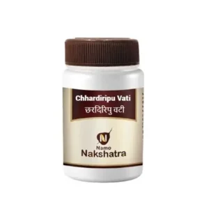 Namo Nakshatra Chhardiripu Vati 