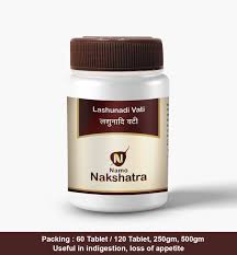 Namo Nakshatra Lashunadi Bati,