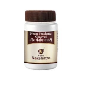 Namo Nakshatra Neem Panchang Ghanvati (A.B)