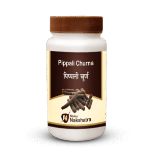 Namo Nakshatra Pippali Churna (A.B.)