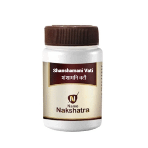 Namo Nakshatra Shanshamani Vati 