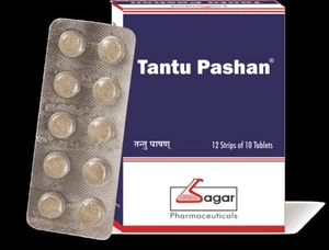 Tantupashan tablets - 10tablets