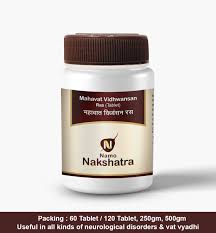 Mahavat vidhwansan Ras –  Nakshartra