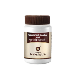 Namo Nakshatra Punarnavadi Mandur Vati