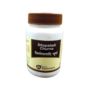 Namo Nakshatra Sitopaladi Churna
