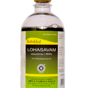 Lohasavam 450ml