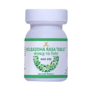 Bolbaddha Rasa Tablet  40tab