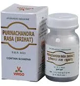 Brihat purnachandra  ras (S.Y) 10 tab  vergo