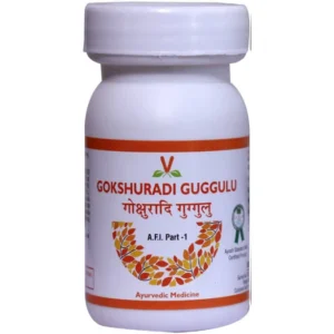 Gokshuradi guggulu 60 tab vergo