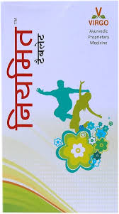 Niyamit tablet virgo ayurveda 30 tab
