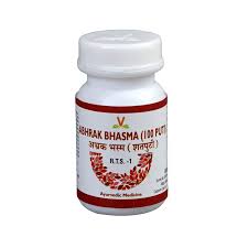 Abhrak bhasam(100puti) vargo 5gm