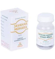 Javaharmohra  ras (S.M.Y) 10 tab vergo
