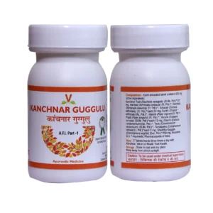 Kanchnar guggulu 60 tab  vergo