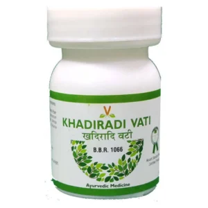 Khadiradi vati  80 tab vergo