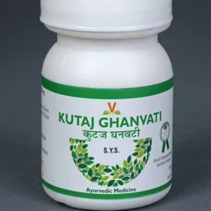 Kutaj ghanvati 40 tab vergo