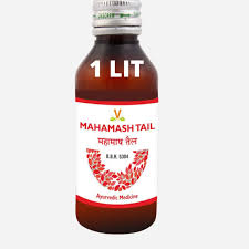 Mahamash tail vargo 50ml