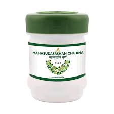 Mahasudershan churan vargo 50gm